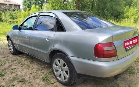 Audi A4, 1997 год, 255 000 рублей, 8 фотография