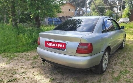 Audi A4, 1997 год, 255 000 рублей, 7 фотография