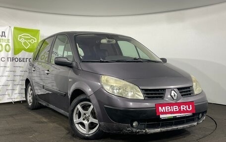 Renault Scenic III, 2005 год, 349 900 рублей, 2 фотография