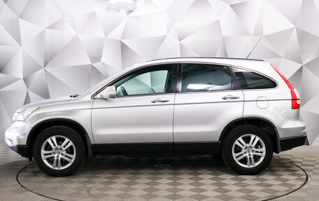 Honda CR-V III рестайлинг, 2011 год, 1 395 000 рублей, 2 фотография