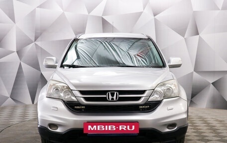 Honda CR-V III рестайлинг, 2011 год, 1 395 000 рублей, 8 фотография