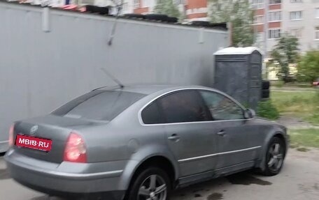 Volkswagen Passat B5+ рестайлинг, 2002 год, 400 000 рублей, 2 фотография