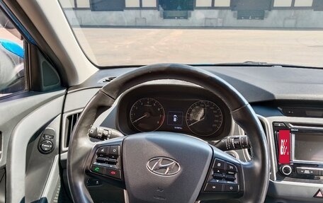 Hyundai Creta I рестайлинг, 2017 год, 1 799 000 рублей, 9 фотография