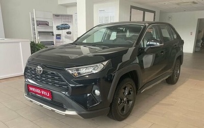 Toyota RAV4, 2023 год, 4 957 900 рублей, 1 фотография