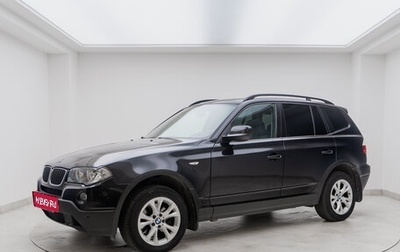 BMW X3, 2010 год, 1 425 000 рублей, 1 фотография