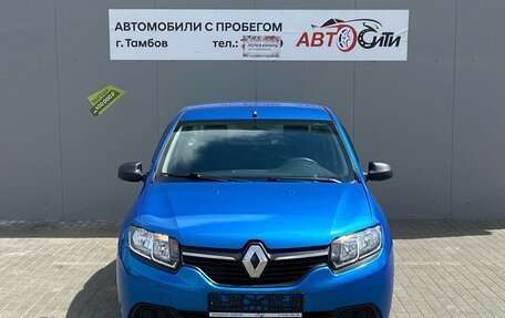 Renault Logan II, 2014 год, 770 000 рублей, 2 фотография