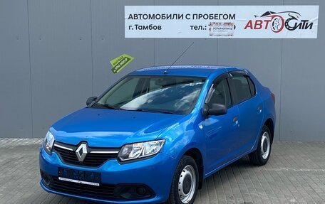 Renault Logan II, 2014 год, 770 000 рублей, 3 фотография