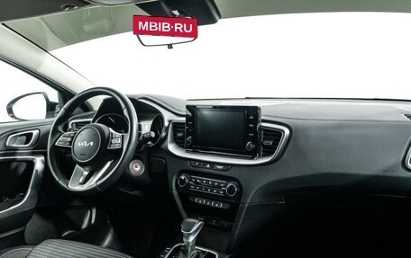 KIA cee'd III, 2023 год, 2 598 000 рублей, 9 фотография