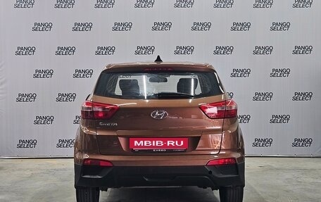 Hyundai Creta I рестайлинг, 2019 год, 1 635 000 рублей, 5 фотография