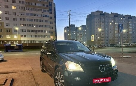 Mercedes-Benz GL-Класс, 2006 год, 1 600 000 рублей, 5 фотография