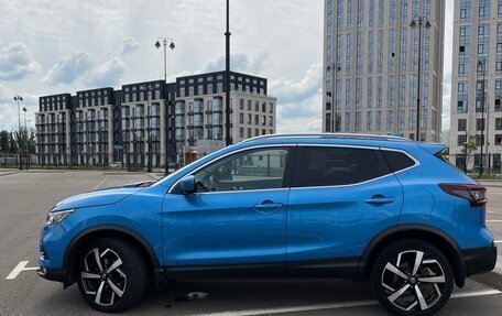 Nissan Qashqai, 2020 год, 2 800 000 рублей, 7 фотография