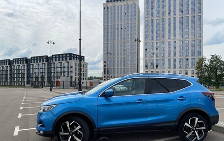 Nissan Qashqai, 2020 год, 2 800 000 рублей, 8 фотография