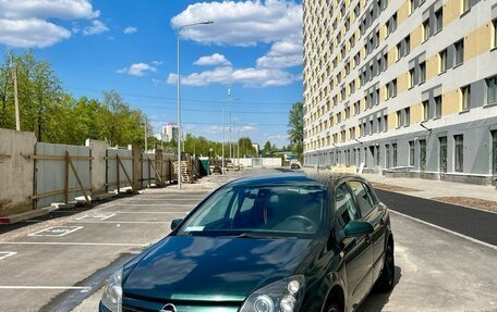 Opel Astra H, 2005 год, 349 999 рублей, 2 фотография