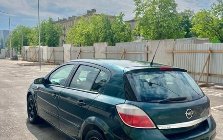 Opel Astra H, 2005 год, 349 999 рублей, 6 фотография