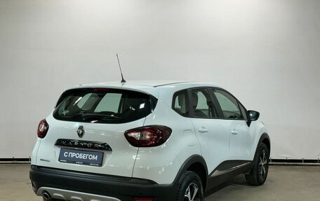 Renault Kaptur I рестайлинг, 2017 год, 1 600 000 рублей, 5 фотография