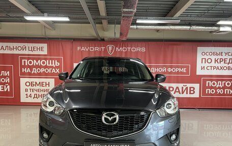 Mazda CX-5 II, 2013 год, 2 249 000 рублей, 2 фотография