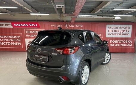 Mazda CX-5 II, 2013 год, 2 249 000 рублей, 6 фотография