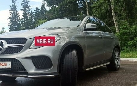 Mercedes-Benz GLE Coupe, 2016 год, 5 000 000 рублей, 4 фотография