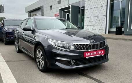 KIA Optima IV, 2018 год, 2 197 000 рублей, 2 фотография