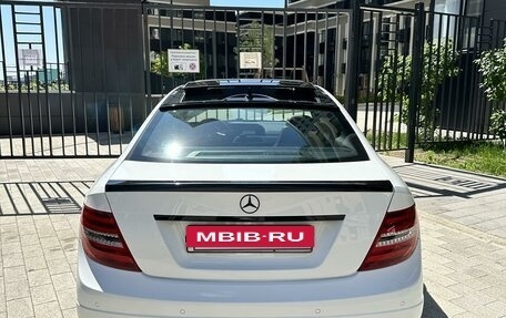 Mercedes-Benz C-Класс, 2013 год, 1 850 000 рублей, 4 фотография