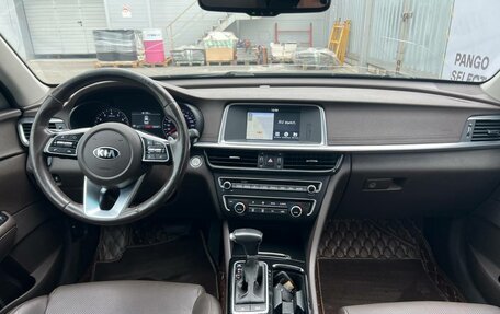 KIA Optima IV, 2019 год, 1 800 000 рублей, 9 фотография