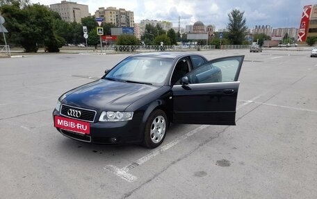 Audi A4, 2004 год, 1 100 000 рублей, 2 фотография