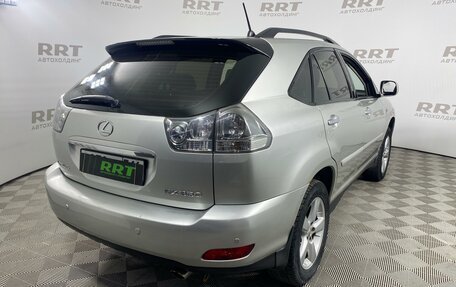 Lexus RX II рестайлинг, 2007 год, 1 499 000 рублей, 3 фотография