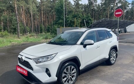 Toyota RAV4, 2020 год, 3 520 000 рублей, 12 фотография