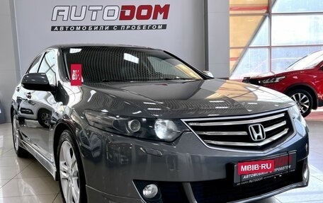 Honda Accord VIII рестайлинг, 2008 год, 1 277 000 рублей, 2 фотография