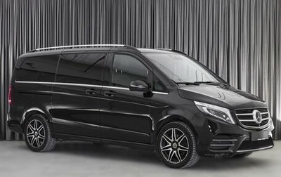 Mercedes-Benz V-Класс, 2018 год, 8 239 000 рублей, 1 фотография