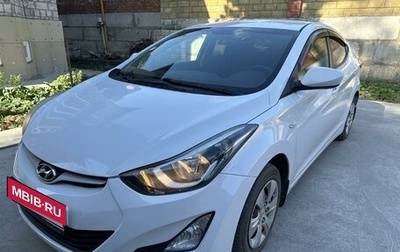 Hyundai Elantra V, 2015 год, 1 170 000 рублей, 1 фотография