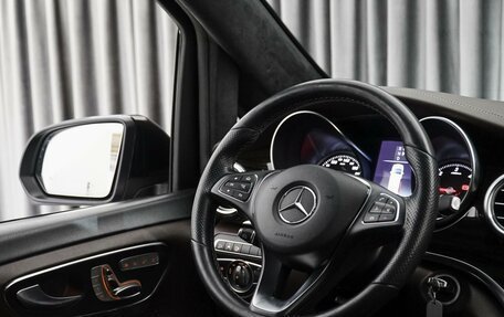 Mercedes-Benz V-Класс, 2018 год, 8 239 000 рублей, 10 фотография