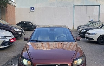 Volvo C30 I рестайлинг, 2007 год, 780 000 рублей, 1 фотография