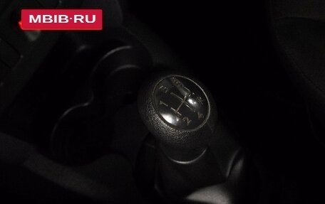 Renault Logan II, 2019 год, 1 049 652 рублей, 11 фотография