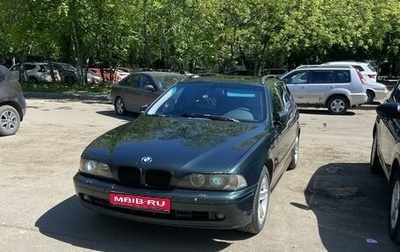 BMW 5 серия, 2001 год, 725 000 рублей, 1 фотография