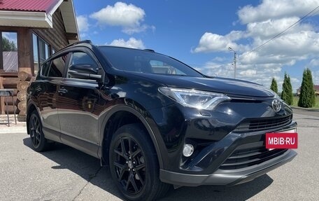 Toyota RAV4, 2019 год, 3 550 000 рублей, 2 фотография