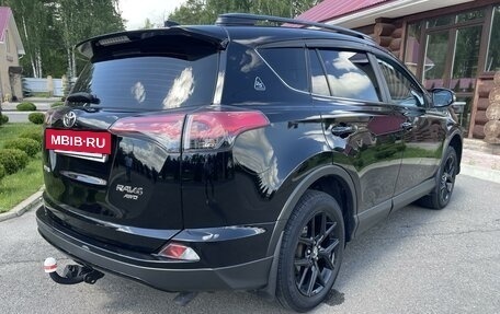 Toyota RAV4, 2019 год, 3 550 000 рублей, 6 фотография