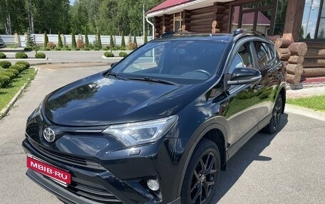 Toyota RAV4, 2019 год, 3 550 000 рублей, 3 фотография