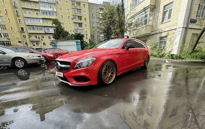 Mercedes-Benz CLS, 2017 год, 4 300 000 рублей, 1 фотография