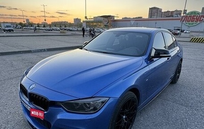 BMW 3 серия, 2014 год, 2 399 000 рублей, 1 фотография