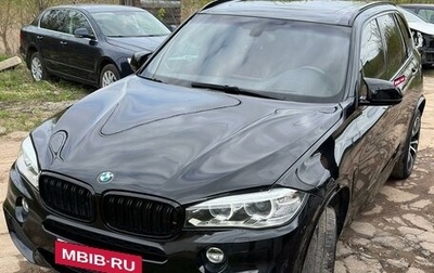 BMW X5, 2013 год, 3 850 000 рублей, 1 фотография