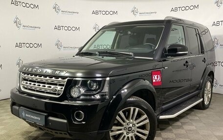 Land Rover Discovery IV, 2014 год, 2 997 000 рублей, 1 фотография