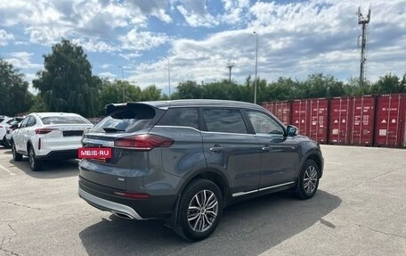 Geely Atlas, 2022 год, 2 435 000 рублей, 6 фотография