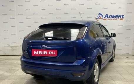 Ford Focus II рестайлинг, 2008 год, 505 000 рублей, 3 фотография