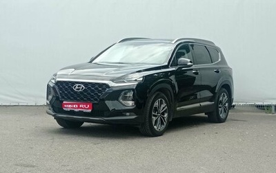 Hyundai Santa Fe IV, 2018 год, 3 620 000 рублей, 1 фотография