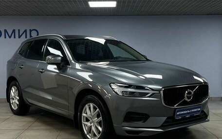 Volvo XC60 II, 2020 год, 4 200 000 рублей, 3 фотография