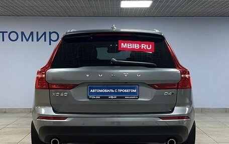 Volvo XC60 II, 2020 год, 4 200 000 рублей, 6 фотография