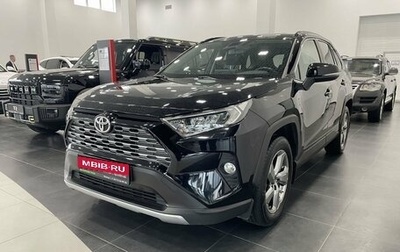 Toyota RAV4, 2019 год, 3 590 000 рублей, 1 фотография