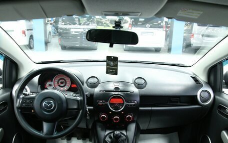 Mazda 2 III, 2008 год, 733 000 рублей, 15 фотография
