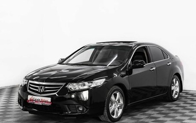 Honda Accord VIII рестайлинг, 2012 год, 1 115 000 рублей, 1 фотография